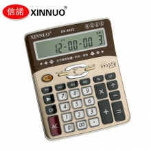 信诺(XINNUO)DN-6952 大号语音计算机 透明按键时尚复古会计办公计算器