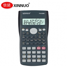 信诺(XINNUO)FN-82MS高中初中学生科学函数计算器