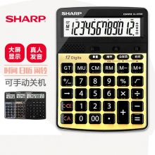 夏普(SHARP)EL-G7600/D7600大屏幕水晶按键音乐办公语音计算机 真人发音大号中号计算...