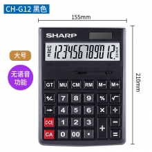 CH-G12大号黑色