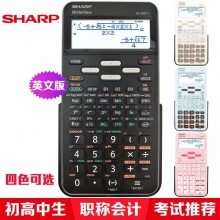 EL-W82CN​ 英文版黑色