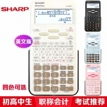 EL-W82CN​ 英文版白色