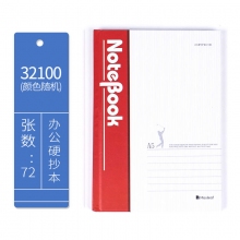 32100-72张(5本装)