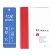 3280-60张(5本装)