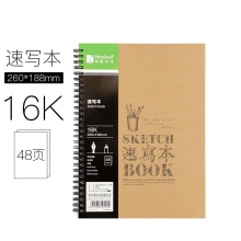 16K(260*188mm)1650 40701速写本
