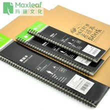 玛丽(Maxleaf)灵雅牛皮线环素描本A3/ A4/16K 40张侧翻手绘本16开画画绘画涂鸦本写...