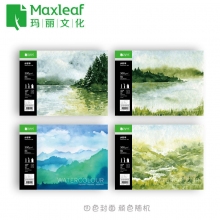 玛丽(Maxleaf)8K/43101专业水彩本8K水彩纸300g胶装可撕手绘彩铅专用水彩纸本 1本...