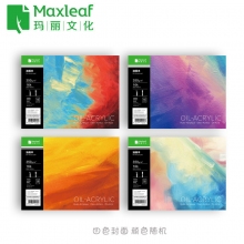 玛丽(Maxleaf)16K/8K专业油画本350g线圈活页丙烯颜料油画布