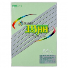 A4-80克浅绿 
