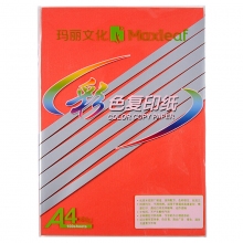 A4-80克大红 