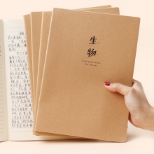 科目本-1660(21016)生物36张10本装