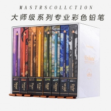 马可(MARCO)D3300 80色礼盒套装大师系列专业美术绘画油性彩铅 雷诺阿大师级彩色铅笔