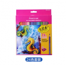 D4100-24CB 24色油性彩铅