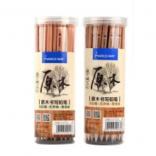 马可(MARCO)D4215T-2B-HB 2B/HB原木三角六角笔杆学生作业笔记办公会议铅笔 50...