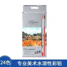 D7120-24CB 24色纸盒装