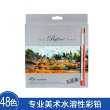 D7120-48CB 48色纸盒装