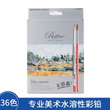 D7120-36CB 36色纸盒装