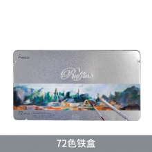 D7120-72TN 72色铁盒装
