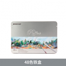 D7120-48TN 48色铁盒装