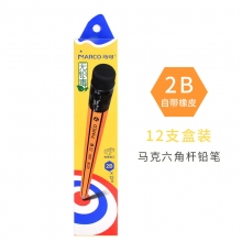 D8006E-2B 2B带橡皮铅笔 12支*2盒装
