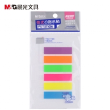 晨光(M&G)YS-21荧光指示贴 优事贴便条贴AS24O60102 20枚*6色/卡