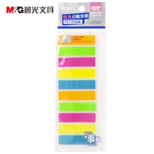 晨光(M&G)YS-22荧光指示贴 多色优事贴便条贴AS26OA0102 20枚*10色/卡