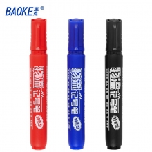 宝克(BAOKE)MP-291物流记号笔 黑红蓝色单头防水速干油性记号笔 12支装