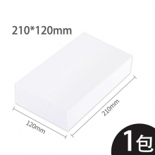 210mm*120mm 28K通用版(80克500张)