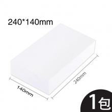 240mm*140mm增票版(80克500张)