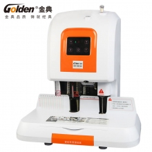 金典(GOLDEN)GD-N6518电动热熔铆管装订机 财务会计凭证装订机 档案打孔机