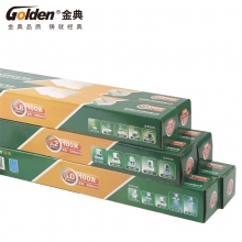 金典(GOLDEN)档案财务凭证装订机装订铆管4.8/5.2/6.0mm多规格装订管热熔管柳管