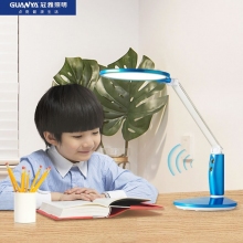 蓝色 坐姿提示护眼灯