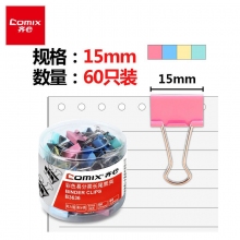 B3636/6#15mm彩色-60只