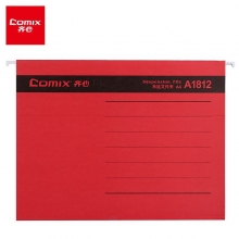 A1812 A4红色 25个装