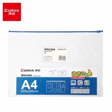 F56 A4规格加厚(330*242mm)10个装