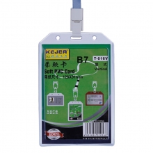 T-016V B7竖式 5个装 不带绳