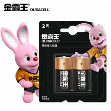 金霸王(Duracell)2号/LR44碱性电池 二号电池 2节装