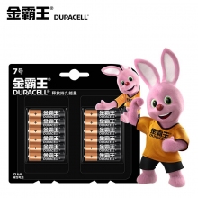 金霸王(Duracell)7号碱性电池 七号干电池