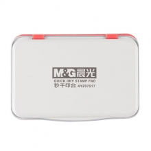 AYZ97517中号(120*80*20mm)