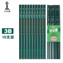 3B