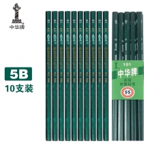 5B