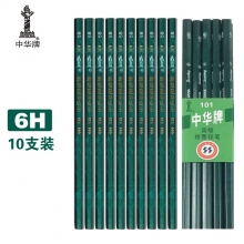6H