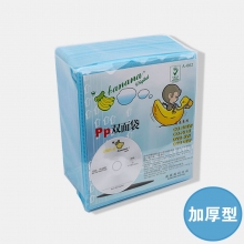 加厚型 100个装