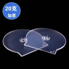 加厚 50个装