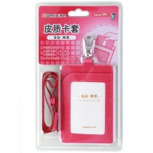 7928竖式玖红色(吊绳+胸卡)套装