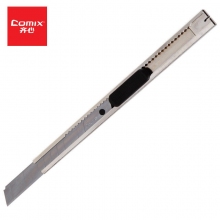 齐心(Comix)B2806 9mm全金属护小号美工刀壁纸刀裁纸刀