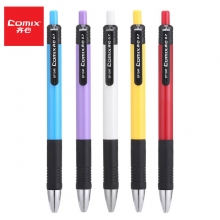 齐心(Comix)BP102R/BP104R 0.7mm舒顺防滑握手按动圆珠笔中油笔原子笔
