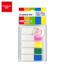 齐心(Comix)12本装 D6018 44*12mm 5色荧光膜指示标签便利贴N次贴