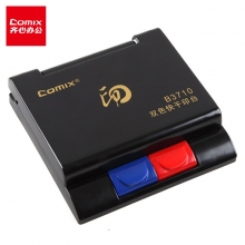 齐心(COMIX)B3710红蓝双色半自动方形印台财务快干印台印泥