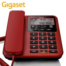 集怡嘉(Gigaset)原西门子DA160电话机座机 商务办公家用大按键固定电话机